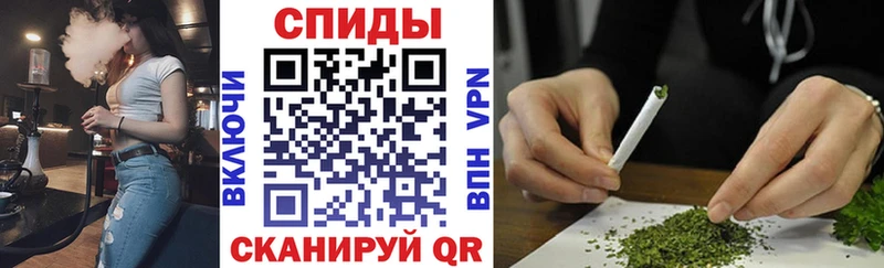 магазин продажи наркотиков  Орлов  Бутират оксана 