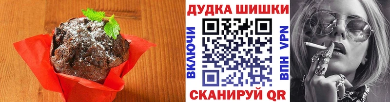 Еда ТГК марихуана  mega ссылки  Орлов  цена  