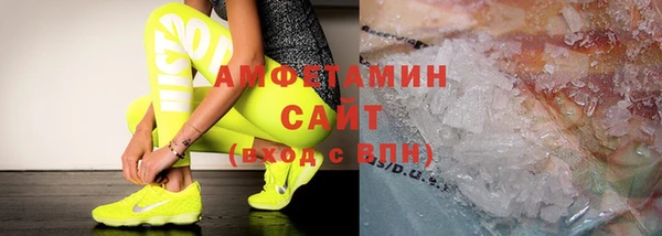 круглые Арсеньев