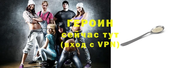 гашик Балабаново