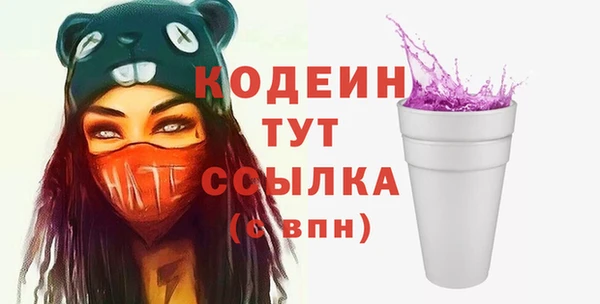 а пвп мука Балахна