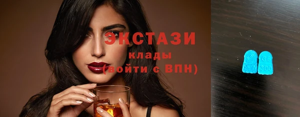 PSILOCYBIN Аркадак