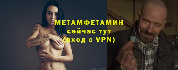 скорость mdpv Баксан
