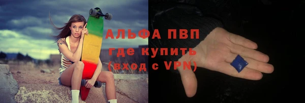 круглые Арсеньев