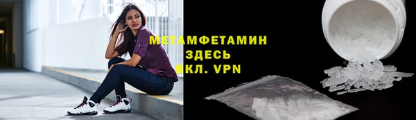 а пвп мука Балахна