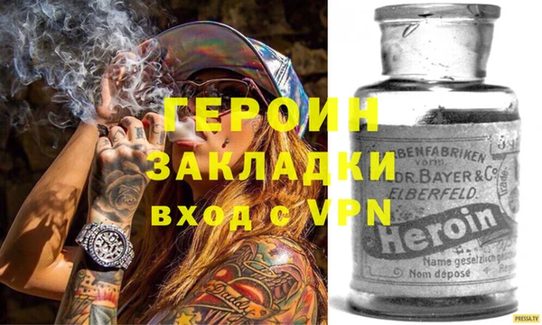 PSILOCYBIN Аркадак