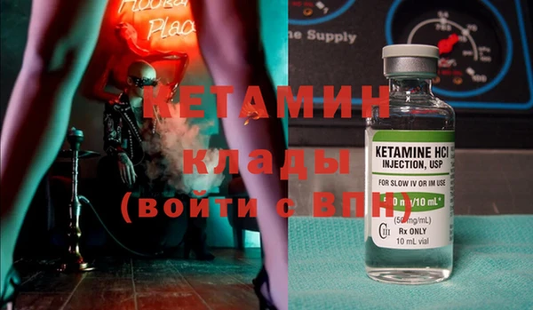 PSILOCYBIN Аркадак