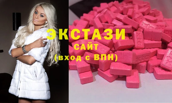 гашик Балабаново