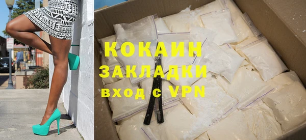 скорость mdpv Баксан