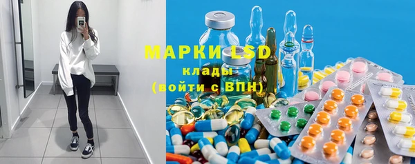 круглые Арсеньев