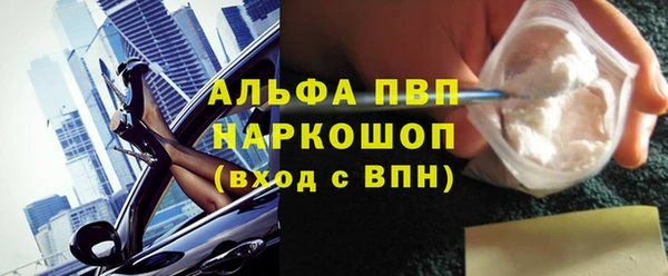круглые Арсеньев