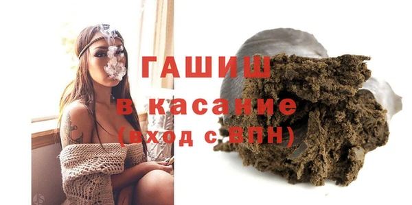 PSILOCYBIN Аркадак