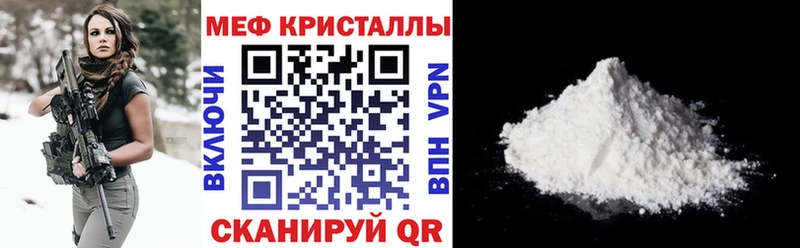 гидра как зайти  Орлов  МЕФ VHQ 