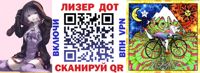 Марки NBOMe 1,8мг  ОМГ ОМГ ONION  Орлов 